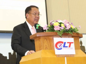 ประธานที่ปรึกษานายกรัฐมนตรี เป็นประธานในพิธีเปิดการประชุมใหญ่สามัญ ประจำปี 2566 สันนิบาตสหกรณ์แห่งประเทศไทย