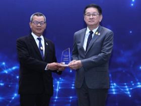 รองอธิบดีกรมส่งเสริมสหกรณ์ เข้าร่วมพิธีมอบโล่รางวัลและประกาศเกียรติคุณ กิจกรรม “Prime Minister Awards : Thailand Cybersecurity Excellence Awards 2023” ประจำปี 2566