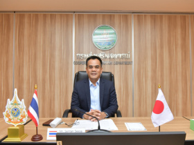 รองอธิบดีกรมส่งเสริมสหกรณ์ เป็นประธานในการประชุมหารือรูปแบบการดำเนินโครงการความร่วมมือระหว่างกรมส่งเสริมสหกรณ์ กับองค์การความร่วมมือระหว่างประเทศของญี่ปุ่นประจำประเทศไทย