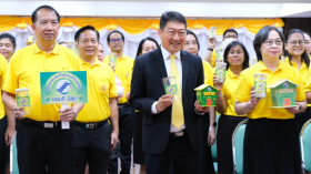 “อสส.เปิดโครงการ ออมดีมีสุข”