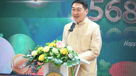 อวยพรปีใหม่ ปี2568 โดย นายวิศิษฐ์ ศรีสุวรรณ์ ...