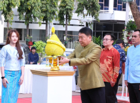 กิจกรรมเนื่องใน "วันสหกรณ์แห่งชาติ ประจำปี 2568" ครบรอบ 109 ...