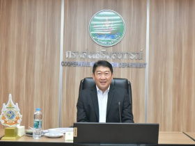 <strong>อ่านเพิ่มเติมเกี่ยวกับ</strong><br>อธิบดีกรมส่งเสริมสหกรณ์ เป็นประธานการประชุมคณะอนุกรรมการการลงทุน ครั้งที่ 2/2568 อธิบดีกรมส่งเสริมสหกรณ์ เป็นประธานการประชุมคณะอนุกรรมการการลงทุน ครั้งที่ 2/2568