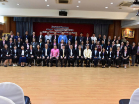 <strong>อ่านเพิ่มเติมเกี่ยวกับ</strong><br>รองอธิบดีกรมส่งเสริมสหกรณ์ ให้เกียรติพบปะกับผู้เข้าร่วมโครงการฝึกอบรม หลักสูตร “พิธีกรมืออาชีพ” รุ่นที่ 5 รองอธิบดีกรมส่งเสริมสหกรณ์ ให้เกียรติพบปะกับผู้เข้าร่วมโครงการฝึกอบรม หลักสูตร “พิธีกรมืออาชีพ” รุ่นที่ 5