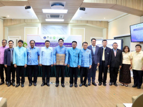 <strong>อ่านเพิ่มเติมเกี่ยวกับ</strong><br>นายอัครา พรหมเผ่า รัฐมนตรีช่วยว่าการกระทรวงเกษตรและสหกรณ์ เป็นประธานการแถลงข่าว “กระทรวงเกษตรและสหกรณ์กับการแก้วิกฤตปลาหมอคางดำ...ทางรอดระบบนิเวศไทย” นายอัครา พรหมเผ่า รัฐมนตรีช่วยว่าการกระทรวงเกษตรและสหกรณ์ เป็นประธานการแถลงข่าว “กระทรวงเกษตรและสหกรณ์กับการแก้วิกฤตปลาหมอคางดำ...ทางรอดระบบนิเวศไทย”