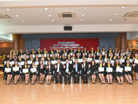 <strong>อ่านเพิ่มเติมเกี่ยวกับ</strong><br>รองอธิบดีกรมส่งเสริมสหกรณ์ เป็นประธานในพิธีปิดโครงการฝึกอบรม หลักสูตร “พิธีกรมืออาชีพ” รุ่นที่ 5 รองอธิบดีกรมส่งเสริมสหกรณ์ เป็นประธานในพิธีปิดโครงการฝึกอบรม หลักสูตร “พิธีกรมืออาชีพ” รุ่นที่ 5