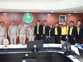 <strong>อ่านเพิ่มเติมเกี่ยวกับ</strong><br>อธิบดีกรมส่งเสริมสหกรณ์ เป็นประธานเปิดโครงการฝึกอบรม หลักสูตร “พัฒนาศักยภาพและเพิ่มทักษะในการปฏิบัติงานกำกับดูแลสหกรณ์แก่นิติกรกรมส่งเสริมสหกรณ์ ระดับกลาง” อธิบดีกรมส่งเสริมสหกรณ์ เป็นประธานเปิดโครงการฝึกอบรม หลักสูตร “พัฒนาศักยภาพและเพิ่มทักษะในการปฏิบัติงานกำกับดูแลสหกรณ์แก่นิติกรกรมส่งเสริมสหกรณ์ ระดับกลาง”