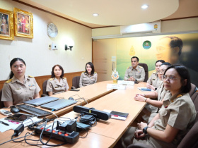 <strong>อ่านเพิ่มเติมเกี่ยวกับ</strong><br>รองอธิบดีกรมส่งเสริมสหกรณ์ เข้าร่วมเตรียมความพร้อมสนับสนุนข้อมูล ในการตอบประเด็นข้อซักถาม/ข้อชี้แจง สำหรับการพิจารณาญัตติขอเปิดอภิปรายทั่วไป รองอธิบดีกรมส่งเสริมสหกรณ์ เข้าร่วมเตรียมความพร้อมสนับสนุนข้อมูล ในการตอบประเด็นข้อซักถาม/ข้อชี้แจง สำหรับการพิจารณาญัตติขอเปิดอภิปรายทั่วไป