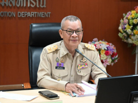 <strong>อ่านเพิ่มเติมเกี่ยวกับ</strong><br>รองอธิบดีกรมส่งเสริมสหกรณ์ เป็นประธานในการประชุมคณะกรรมการคัดสรรผู้ทรงคุณวุฒิในคณะกรรมการสงเคราะห์เกษตรกร ประจำปีงบประมาณ พ.ศ. 2568 รองอธิบดีกรมส่งเสริมสหกรณ์ เป็นประธานในการประชุมคณะกรรมการคัดสรรผู้ทรงคุณวุฒิในคณะกรรมการสงเคราะห์เกษตรกร ประจำปีงบประมาณ พ.ศ. 2568