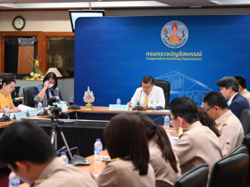 <strong>อ่านเพิ่มเติมเกี่ยวกับ</strong><br>นายวิณะโรจน์ ทรัพย์ส่งสุข อธิบดีกรมตรวจบัญชีสหกรณ์ เป็นประธานการประชุมคณะทำงานศึกษาการนำระบบงานหลักธนาคาร (Core Banking System) มาใช้ในภาคสหกรณ์ ครั้งที่ 1/2568 นายวิณะโรจน์ ทรัพย์ส่งสุข อธิบดีกรมตรวจบัญชีสหกรณ์ เป็นประธานการประชุมคณะทำงานศึกษาการนำระบบงานหลักธนาคาร (Core Banking System) มาใช้ในภาคสหกรณ์ ครั้งที่ 1/2568