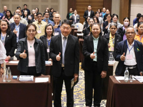 <strong>อ่านเพิ่มเติมเกี่ยวกับ</strong><br>อธิบดีกรมส่งเสริมสหกรณ์ เป็นประธานในพิธีเปิดโครงการประชุมเชิงปฏิบัติการให้การศึกษาอบรมผู้ตรวจสอบกิจการสหกรณ์ อธิบดีกรมส่งเสริมสหกรณ์ เป็นประธานในพิธีเปิดโครงการประชุมเชิงปฏิบัติการให้การศึกษาอบรมผู้ตรวจสอบกิจการสหกรณ์