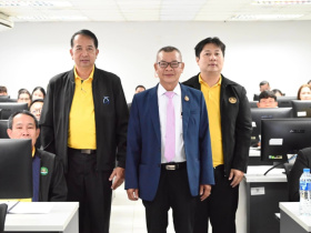 <strong>อ่านเพิ่มเติมเกี่ยวกับ</strong><br>รองอธิบดีกรมส่งเสริมสหกรณ์ เป็นประธานในพิธีเปิดโครงการประชุมเชิงปฏิบัติการการจัดการตรวจสอบความซ้ำซ้อนของผู้ใช้ประโยชน์ ประจำปีงบประมาณ พ.ศ. 2568 รุ่นที่ 1 รองอธิบดีกรมส่งเสริมสหกรณ์ เป็นประธานในพิธีเปิดโครงการประชุมเชิงปฏิบัติการการจัดการตรวจสอบความซ้ำซ้อนของผู้ใช้ประโยชน์ ประจำปีงบประมาณ พ.ศ. 2568 รุ่นที่ 1