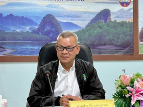 <strong>อ่านเพิ่มเติมเกี่ยวกับ</strong><br>รองอธิบดีกรมส่งเสริมสหกรณ์ เป็นประธานการประชุมติดตามการดำเนินงานของชุมนุมสหกรณ์ชาวสวนปาล์มน้ำมันกระบี่ จำกัด รองอธิบดีกรมส่งเสริมสหกรณ์ เป็นประธานการประชุมติดตามการดำเนินงานของชุมนุมสหกรณ์ชาวสวนปาล์มน้ำมันกระบี่ จำกัด