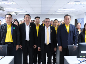 <strong>อ่านเพิ่มเติมเกี่ยวกับ</strong><br>รองอธิบดีกรมส่งเสริมสหกรณ์ เป็นประธานในพิธีเปิดโครงการประชุมเชิงปฏิบัติการการจัดการตรวจสอบความซ้ำซ้อนของผู้ใช้ประโยชน์ ประจำปีงบประมาณ พ.ศ. 2568 รุ่นที่ 2 รองอธิบดีกรมส่งเสริมสหกรณ์ เป็นประธานในพิธีเปิดโครงการประชุมเชิงปฏิบัติการการจัดการตรวจสอบความซ้ำซ้อนของผู้ใช้ประโยชน์ ประจำปีงบประมาณ พ.ศ. 2568 รุ่นที่ 2