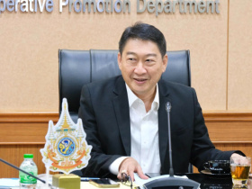 <strong>อ่านเพิ่มเติมเกี่ยวกับ</strong><br>อธิบดีกรมส่งเสริมสหกรณ์ เป็นประธานการประชุมคณะกรรมการพิทยาลงกรณมูลนิธิ ครั้งที่ 1/2568 อธิบดีกรมส่งเสริมสหกรณ์ เป็นประธานการประชุมคณะกรรมการพิทยาลงกรณมูลนิธิ ครั้งที่ 1/2568