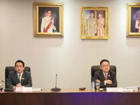 <strong>อ่านเพิ่มเติมเกี่ยวกับ</strong><br>อธิบดีกรมส่งเสริมสหกรณ์ เข้าร่วมประชุมคณะกรรมการนโยบายที่ดินแห่งชาติ ครั้งที่ 1/2568 อธิบดีกรมส่งเสริมสหกรณ์ เข้าร่วมประชุมคณะกรรมการนโยบายที่ดินแห่งชาติ ครั้งที่ 1/2568