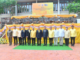 <strong>อ่านเพิ่มเติมเกี่ยวกับ</strong><br>นายอิทธิ ศิริลัทธยากร รัฐมนตรีช่วยว่าการกระทรวงเกษตรและสหกรณ์ เป็นประธานเปิดงานวันคล้ายวันสถาปนากรมปศุสัตว์ ครบรอบ 83 ปี ภายใต้แนวคิด “83 ปี ครอบครัวปศุสัตว์ ก้าวสู่อนาคตด้วยหัวใจดิจิทัล” นายอิทธิ ศิริลัทธยากร รัฐมนตรีช่วยว่าการกระทรวงเกษตรและสหกรณ์ เป็นประธานเปิดงานวันคล้ายวันสถาปนากรมปศุสัตว์ ครบรอบ 83 ปี ภายใต้แนวคิด “83 ปี ครอบครัวปศุสัตว์ ก้าวสู่อนาคตด้วยหัวใจดิจิทัล”