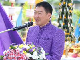 <strong>อ่านเพิ่มเติมเกี่ยวกับ</strong><br>อธิบดีกรมส่งเสริมสหกรณ์ เป็นประธานพิธีวางศิลาฤกษ์อาคารสำนักงานสหกรณ์จังหวัดอำนาจเจริญ อธิบดีกรมส่งเสริมสหกรณ์ เป็นประธานพิธีวางศิลาฤกษ์อาคารสำนักงานสหกรณ์จังหวัดอำนาจเจริญ