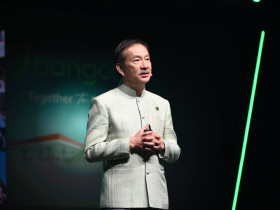 <strong>อ่านเพิ่มเติมเกี่ยวกับ</strong><br>รองอธิบดีกรมส่งเสริมสหกรณ์ ร่วมเป็นเกียรติในพิธีมอบรางวัลโครงการ Bangchak Service Station Awards 2024 รองอธิบดีกรมส่งเสริมสหกรณ์ ร่วมเป็นเกียรติในพิธีมอบรางวัลโครงการ Bangchak Service Station Awards 2024