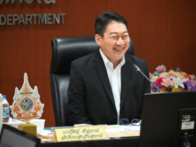 <strong>อ่านเพิ่มเติมเกี่ยวกับ</strong><br>อธิบดีกรมส่งเสริมสหกรณ์ เป็นประธานการประชุมคณะกรรมการบริหารกรมส่งเสริมสหกรณ์ ครั้งที่ 5/2568 เพื่อให้แนวทางการปฏิบัติงาน พร้อมรับทราบและติดตามความก้าวหน้าในการขับเคลื่อนงานตามนโยบายกระทรวงเกษตรและสหกรณ์ อธิบดีกรมส่งเสริมสหกรณ์ เป็นประธานการประชุมคณะกรรมการบริหารกรมส่งเสริมสหกรณ์ ครั้งที่ 5/2568 เพื่อให้แนวทางการปฏิบัติงาน พร้อมรับทราบและติดตามความก้าวหน้าในการขับเคลื่อนงานตามนโยบายกระทรวงเกษตรและสหกรณ์