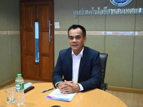 <strong>อ่านเพิ่มเติมเกี่ยวกับ</strong><br>รองอธิดีกรมส่งเสริมสหกรณ์ เข้าร่วมการประชุมคณะอนุกรรมการส่งเสริมการปลูกพืชและเลี้ยงสัตว์ทางเลือกที่มีตลาดรองรับ ครั้งที่ 2/2568 รองอธิดีกรมส่งเสริมสหกรณ์ เข้าร่วมการประชุมคณะอนุกรรมการส่งเสริมการปลูกพืชและเลี้ยงสัตว์ทางเลือกที่มีตลาดรองรับ ครั้งที่ 2/2568