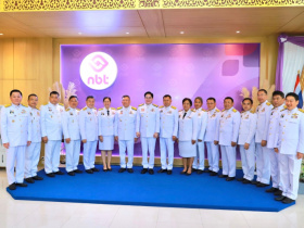 <strong>อ่านเพิ่มเติมเกี่ยวกับ</strong><br>อธิบดีกรมส่งเสริมสหกรณ์ ร่วมบันทึกเทปถวายพระพร เนื่องในโอกาสวันเฉลิมพระชนมพรรษา สมเด็จพระนางเจ้าสุทิดา พัชรสุธาพิมลลักษณ พระบรมราชินี 3 มิถุนายน 2568 อธิบดีกรมส่งเสริมสหกรณ์ ร่วมบันทึกเทปถวายพระพร เนื่องในโอกาสวันเฉลิมพระชนมพรรษา สมเด็จพระนางเจ้าสุทิดา พัชรสุธาพิมลลักษณ พระบรมราชินี 3 มิถุนายน 2568