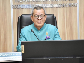 <strong>อ่านเพิ่มเติมเกี่ยวกับ</strong><br>รองอธิบดีกรมส่งเสริมสหกรณ์ เป็นประธานการประชุมสำรวจความต้องการใช้เงินกองทุนพัฒนาสหกรณ์ ประจำปีงบประมาณ พ.ศ. 2569 (โครงการพิเศษ) รองอธิบดีกรมส่งเสริมสหกรณ์ เป็นประธานการประชุมสำรวจความต้องการใช้เงินกองทุนพัฒนาสหกรณ์ ประจำปีงบประมาณ พ.ศ. 2569 (โครงการพิเศษ)