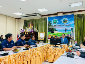 <strong>อ่านเพิ่มเติมเกี่ยวกับ</strong><br>อธิบดีกรมส่งเสริมสหกรณ์ เข้าตรวจเยี่ยมสำนักงานสหกรณ์จังหวัดระยอง อธิบดีกรมส่งเสริมสหกรณ์ เข้าตรวจเยี่ยมสำนักงานสหกรณ์จังหวัดระยอง