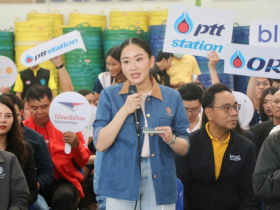 <strong>อ่านเพิ่มเติมเกี่ยวกับ</strong><br>นางสาวแพทองธาร ชินวัตร นายกรัฐมนตรี พร้อมด้วย นายอิทธิ ศิริลัทธยากร รัฐมนตรีช่วยว่าการกระทรวงเกษตรและสหกรณ์ นายอัครา พรหมเผ่า รัฐมนตรีช่วยว่าการกระทรวงเกษตรและสหกรณ์ ลงพื้นที่เยี่ยมชมการคัดแยกและบรรจุมังคุดเพื่อการส่งออก ณ บริษัท ดรากอน เฟรช ฟรุท จำกัด นางสาวแพทองธาร ชินวัตร นายกรัฐมนตรี พร้อมด้วย นายอิทธิ ศิริลัทธยากร รัฐมนตรีช่วยว่าการกระทรวงเกษตรและสหกรณ์ นายอัครา พรหมเผ่า รัฐมนตรีช่วยว่าการกระทรวงเกษตรและสหกรณ์ ลงพื้นที่เยี่ยมชมการคัดแยกและบรรจุมังคุดเพื่อการส่งออก ณ บริษัท ดรากอน เฟรช ฟรุท จำกัด