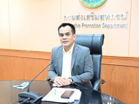 <strong>อ่านเพิ่มเติมเกี่ยวกับ</strong><br>รองอธิบดีกรมส่งเสริมสหกรณ์ เป็นประธานในการประชุมคณะทำงานขับเคลื่อนยุทธศาสตร์ยางพาราด้านการสร้างความเข้มแข็งให้กับเกษตรกรชาวสวนยางและสถาบันเกษตรกรชาวสวนยาง ครั้งที่ 2/2568 รองอธิบดีกรมส่งเสริมสหกรณ์ เป็นประธานในการประชุมคณะทำงานขับเคลื่อนยุทธศาสตร์ยางพาราด้านการสร้างความเข้มแข็งให้กับเกษตรกรชาวสวนยางและสถาบันเกษตรกรชาวสวนยาง ครั้งที่ 2/2568