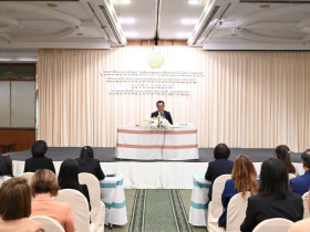 <strong>อ่านเพิ่มเติมเกี่ยวกับ</strong><br>รองอธิบดีกรมส่งเสริมสหกรณ์ เป็นประธานเปิดโครงการฝึกอบรม หลักสูตร “บุคลิกภาพและการสื่อสารสำหรับผู้จัดการสหกรณ์” รองอธิบดีกรมส่งเสริมสหกรณ์ เป็นประธานเปิดโครงการฝึกอบรม หลักสูตร “บุคลิกภาพและการสื่อสารสำหรับผู้จัดการสหกรณ์”