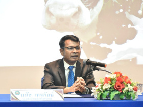 <strong>อ่านเพิ่มเติมเกี่ยวกับ</strong><br>รองอธิบดีกรมส่งเสริมสหกรณ์ เป็นประธานในพิธีเปิดการประชุมระดมข้อสรุปแนวทางการแก้ไขปัญหานมดิบทั้งระบบ รองอธิบดีกรมส่งเสริมสหกรณ์ เป็นประธานในพิธีเปิดการประชุมระดมข้อสรุปแนวทางการแก้ไขปัญหานมดิบทั้งระบบ