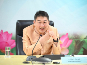 <strong>อ่านเพิ่มเติมเกี่ยวกับ</strong><br>นายวิศิษฐ์ ศรีสุวรรณ์ อธิบดีกรมส่งเสริมสหกรณ์ พร้อมด้วย นายสันทาน สีสา รองอธิบดีกรมส่งเสริมสหกรณ์ ลงพื้นที่ตรวจเยี่ยมติดตามผลการดำเนินงานของสำนักงานสหกรณ์จังหวัดปทุมธานี นายวิศิษฐ์ ศรีสุวรรณ์ อธิบดีกรมส่งเสริมสหกรณ์ พร้อมด้วย นายสันทาน สีสา รองอธิบดีกรมส่งเสริมสหกรณ์ ลงพื้นที่ตรวจเยี่ยมติดตามผลการดำเนินงานของสำนักงานสหกรณ์จังหวัดปทุมธานี