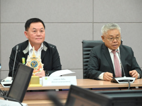 <strong>อ่านเพิ่มเติมเกี่ยวกับ</strong><br>รองอธิบดีกรมส่งเสริมสหกรณ์ เข้าร่วมการประชุมคณะอนุกรรมการแก้ไขปัญหาผลกระทบจากโครงการพัฒนาของรัฐ และปัญหาที่ดินที่เกี่ยวข้องกับกระทรวงเกษตรและสหกรณ์ ครั้งที่ 2/2568 รองอธิบดีกรมส่งเสริมสหกรณ์ เข้าร่วมการประชุมคณะอนุกรรมการแก้ไขปัญหาผลกระทบจากโครงการพัฒนาของรัฐ และปัญหาที่ดินที่เกี่ยวข้องกับกระทรวงเกษตรและสหกรณ์ ครั้งที่ 2/2568
