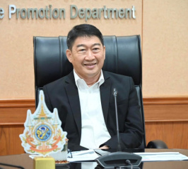 สหกรณ์ ยืนยัน ...