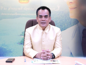 <strong>อ่านเพิ่มเติมเกี่ยวกับ</strong><br>รองอธิบดีกรมส่งเสริมสหกรณ์ เข้าร่วมการประชุมคณะอนุกรรมการพัฒนาและบริหารการผลิต ครั้งที่ 1/2568 ผ่านระบบ Zoom Meeting รองอธิบดีกรมส่งเสริมสหกรณ์ เข้าร่วมการประชุมคณะอนุกรรมการพัฒนาและบริหารการผลิต ครั้งที่ 1/2568 ผ่านระบบ Zoom Meeting