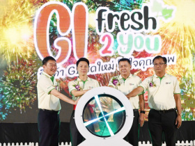 <strong>อ่านเพิ่มเติมเกี่ยวกับ</strong><br>นายอรรถกร ศิริลัทยากร รัฐมนตรีว่าการกระทรวงเกษตรและสหกรณ์ เป็นประธานเปิดงานแสดงและจำหน่ายสินค้าเกษตรปลอดภัย และสินค้าเกษตรอัตลักษณ์พื้นถิ่น ประจำปีงบประมาณ พ.ศ. 2568 นายอรรถกร ศิริลัทยากร รัฐมนตรีว่าการกระทรวงเกษตรและสหกรณ์ เป็นประธานเปิดงานแสดงและจำหน่ายสินค้าเกษตรปลอดภัย และสินค้าเกษตรอัตลักษณ์พื้นถิ่น ประจำปีงบประมาณ พ.ศ. 2568