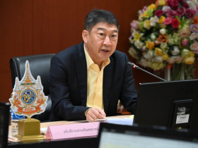 <strong>อ่านเพิ่มเติมเกี่ยวกับ</strong><br>อธิบดีกรมส่งเสริมสหกรณ์ เป็นประธานในการประชุมคณะอนุกรรมการบริหารนมทั้งระบบ ครั้งที่ 2/2568 อธิบดีกรมส่งเสริมสหกรณ์ เป็นประธานในการประชุมคณะอนุกรรมการบริหารนมทั้งระบบ ครั้งที่ 2/2568