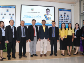<strong>อ่านเพิ่มเติมเกี่ยวกับ</strong><br>รองอธิบดีกรมส่งเสริมสหกรณ์ ลงพื้นที่ตรวจเยี่ยมติดตามผลการดำเนินงานของสหกรณ์ออมทรัพย์ครูเชียงใหม่ จำกัด รองอธิบดีกรมส่งเสริมสหกรณ์ ลงพื้นที่ตรวจเยี่ยมติดตามผลการดำเนินงานของสหกรณ์ออมทรัพย์ครูเชียงใหม่ จำกัด