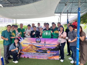 <strong>อ่านเพิ่มเติมเกี่ยวกับ</strong><br>อธิบดีกรมส่งเสริมสหกรณ์ ในฐานะกรรมการพิจารณาอุทธรณ์ ธนาคารเพื่อการเกษตรและสหกรณ์การเกษตร เข้าศึกษาดูงานกรรมวิธีการเพาะปลูกบลูเบอร์รี่ ณ ฟาร์มบลูเบอร์รี่ กรุงโซล สาธารณรัฐเกาหลี อธิบดีกรมส่งเสริมสหกรณ์ ในฐานะกรรมการพิจารณาอุทธรณ์ ธนาคารเพื่อการเกษตรและสหกรณ์การเกษตร เข้าศึกษาดูงานกรรมวิธีการเพาะปลูกบลูเบอร์รี่ ณ ฟาร์มบลูเบอร์รี่ กรุงโซล สาธารณรัฐเกาหลี