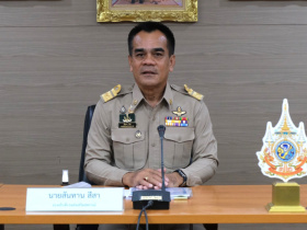 <strong>อ่านเพิ่มเติมเกี่ยวกับ</strong><br>รองอธิบดีกรมส่งเสริมสหกรณ์ เป็นประธานการประชุมคณะทำงานบูรณาการขับเคลื่อนความเข้มแข็งสหกรณ์และกลุ่มเกษตรกร ครั้งที่ 2/2568 ประจำปีงบประมาณ พ.ศ.2568 รองอธิบดีกรมส่งเสริมสหกรณ์ เป็นประธานการประชุมคณะทำงานบูรณาการขับเคลื่อนความเข้มแข็งสหกรณ์และกลุ่มเกษตรกร ครั้งที่ 2/2568 ประจำปีงบประมาณ พ.ศ.2568