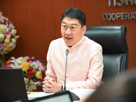<strong>อ่านเพิ่มเติมเกี่ยวกับ</strong><br>อธิบดีกรมส่งเสริมสหกรณ์ เป็นประธานการประชุมคณะกรรมการบริหารกรมส่งเสริมสหกรณ์ ครั้งที่ 8/2568 อธิบดีกรมส่งเสริมสหกรณ์ เป็นประธานการประชุมคณะกรรมการบริหารกรมส่งเสริมสหกรณ์ ครั้งที่ 8/2568