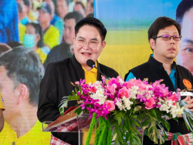<strong>อ่านเพิ่มเติมเกี่ยวกับ</strong><br>นายอัครา พรหมเผ่า รัฐมนตรีช่วยว่าการกระทรวงเกษตรและสหกรณ์ เป็นประธานในพิธีเปิดงาน “การเพิ่มประสิทธิภาพการผลิตข้าวของเกษตรกรผู้ประสบอุทกภัย” ภายใต้โครงการเสริมสร้างศักยภาพการผลิตเมล็ดพันธุ์ข้าวของศูนย์ข้าวชุมชน ปี 2568 นายอัครา พรหมเผ่า รัฐมนตรีช่วยว่าการกระทรวงเกษตรและสหกรณ์ เป็นประธานในพิธีเปิดงาน “การเพิ่มประสิทธิภาพการผลิตข้าวของเกษตรกรผู้ประสบอุทกภัย” ภายใต้โครงการเสริมสร้างศักยภาพการผลิตเมล็ดพันธุ์ข้าวของศูนย์ข้าวชุมชน ปี 2568