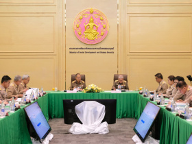 <strong>อ่านเพิ่มเติมเกี่ยวกับ</strong><br>รองอธิบดีกรมส่งเสริมสหกรณ์ เข้าร่วมประชุมคณะกรรมการอำนวยการโครงการตามพระราชประสงค์หมู่บ้านสหกรณ์ห้วยสัตว์ใหญ่ ป่าเด็ง - ป่าละอู หุบกะพง ดอนขุนห้วย หนองพลับ - กลัดหลวง จังหวัดประจวบคีรีขันธ์ รองอธิบดีกรมส่งเสริมสหกรณ์ เข้าร่วมประชุมคณะกรรมการอำนวยการโครงการตามพระราชประสงค์หมู่บ้านสหกรณ์ห้วยสัตว์ใหญ่ ป่าเด็ง - ป่าละอู หุบกะพง ดอนขุนห้วย หนองพลับ - กลัดหลวง จังหวัดประจวบคีรีขันธ์