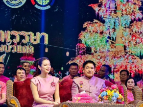 <strong>อ่านเพิ่มเติมเกี่ยวกับ</strong><br>อธิบดีกรมส่งเสริมสหกรณ์ ร่วมเป็นเกียรติในพิธีเปิดงานประเพณีบุญกระธูปออกพรรษา ประจำปี 2568 โดยมี ร้อยเอก ธรรมนัส พรหมเผ่า รองนายกรัฐมนตรี และรัฐมนตรีว่าการกระทรวงเกษตรและสหกรณ์ เป็นประธานในพิธี อธิบดีกรมส่งเสริมสหกรณ์ ร่วมเป็นเกียรติในพิธีเปิดงานประเพณีบุญกระธูปออกพรรษา ประจำปี 2568 โดยมี ร้อยเอก ธรรมนัส พรหมเผ่า รองนายกรัฐมนตรี และรัฐมนตรีว่าการกระทรวงเกษตรและสหกรณ์ เป็นประธานในพิธี