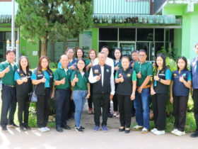 <strong>อ่านเพิ่มเติมเกี่ยวกับ</strong><br>รองอธิบดีกรมส่งเสริมสหกรณ์ พร้อมด้วย นางสาวอภิวันท์ ธนะสิทธิศักดิ์ สหกรณ์จังหวัดเชียงใหม่ และคณะเข้าตรวจเยี่ยมและติดตามการดำเนินงานของสหกรณ์การเกษตรแม่แจ่ม จำกัด อำเภอแม่แจ่ม จังหวัดเชียงใหม่ รองอธิบดีกรมส่งเสริมสหกรณ์ พร้อมด้วย นางสาวอภิวันท์ ธนะสิทธิศักดิ์ สหกรณ์จังหวัดเชียงใหม่ และคณะเข้าตรวจเยี่ยมและติดตามการดำเนินงานของสหกรณ์การเกษตรแม่แจ่ม จำกัด อำเภอแม่แจ่ม จังหวัดเชียงใหม่