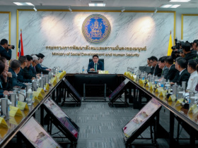 <strong>อ่านเพิ่มเติมเกี่ยวกับ</strong><br>อธิบดีกรมส่งเสริมสหกรณ์ เข้าร่วมการประชุมติดตามความก้าวหน้าโครงการพัฒนาคลองลาดพร้าวและคลองเปรมประชากร เพื่อรายงานความก้าวหน้าการสนับสนุนการบริหาร อธิบดีกรมส่งเสริมสหกรณ์ เข้าร่วมการประชุมติดตามความก้าวหน้าโครงการพัฒนาคลองลาดพร้าวและคลองเปรมประชากร เพื่อรายงานความก้าวหน้าการสนับสนุนการบริหาร