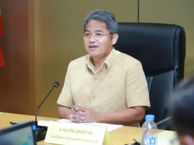 <strong>อ่านเพิ่มเติมเกี่ยวกับ</strong><br>นายอภัย สุทธิสังข์ รองปลัดกระทรวงเกษตรและสหกรณ์ เป็นประธานประชุมคณะทำงานศึกษาแนวทางการปรับปรุงโครงสร้างส่วนราชการในภาพรวมของกระทรวงเกษตรและสหกรณ์ ครั้งที่ 1/2568 นายอภัย สุทธิสังข์ รองปลัดกระทรวงเกษตรและสหกรณ์ เป็นประธานประชุมคณะทำงานศึกษาแนวทางการปรับปรุงโครงสร้างส่วนราชการในภาพรวมของกระทรวงเกษตรและสหกรณ์ ครั้งที่ 1/2568