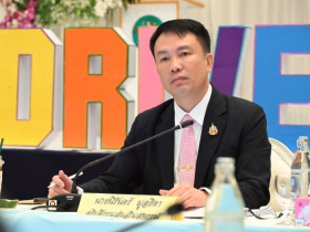 <strong>อ่านเพิ่มเติมเกี่ยวกับ</strong><br>อธิบดีกรมส่งเสริมสหกรณ์ เป็นประธานการประชุมคณะกรรมการบริหารกรมส่งเสริมสหกรณ์ ครั้งที่ 10/2568 อธิบดีกรมส่งเสริมสหกรณ์ เป็นประธานการประชุมคณะกรรมการบริหารกรมส่งเสริมสหกรณ์ ครั้งที่ 10/2568