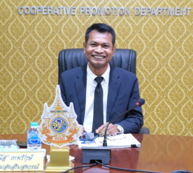 รองอธิบดีกรมส่งเสริมสหกรณ์ ...